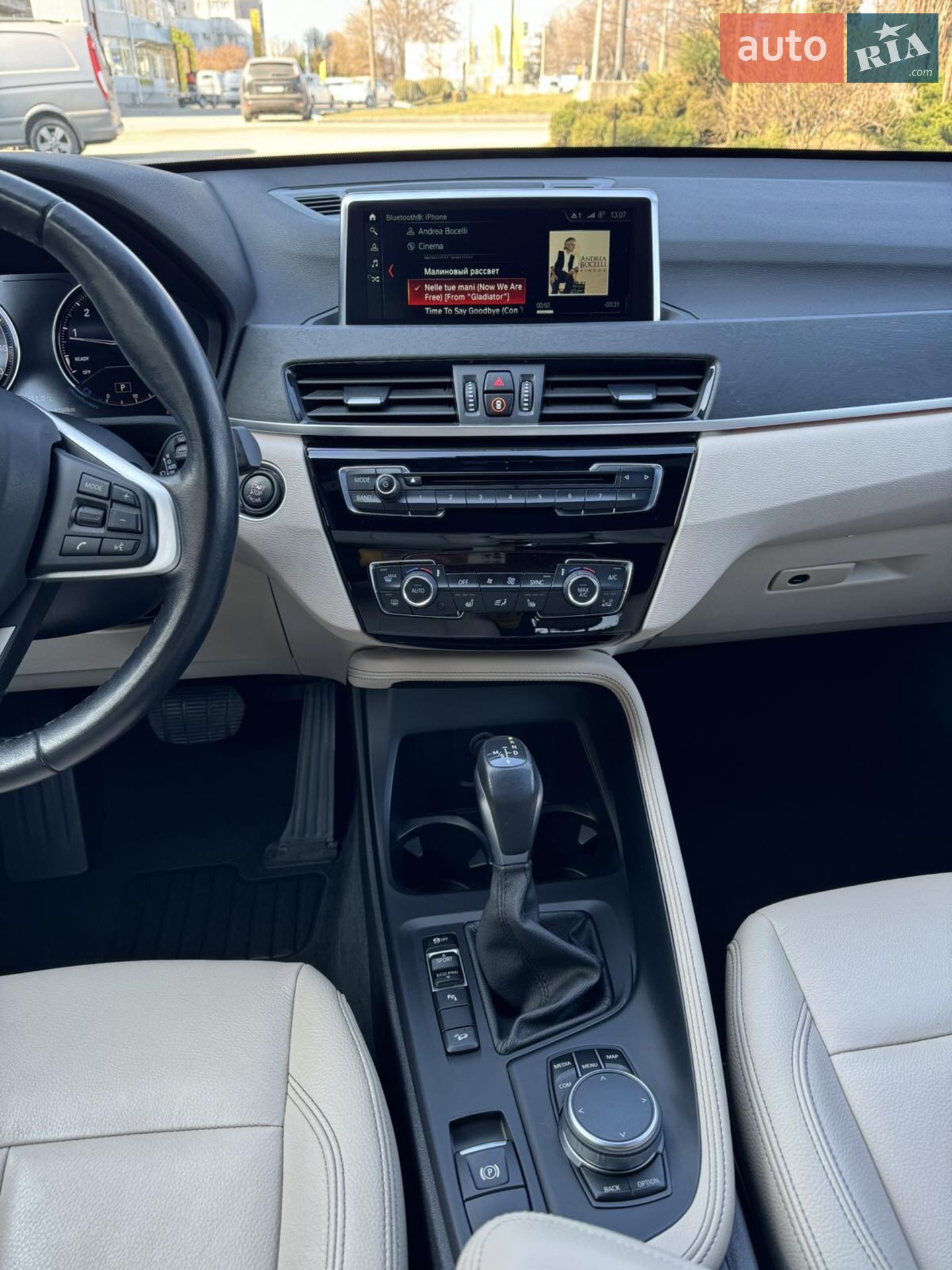 2019 BMW X1 - мініатюра 4