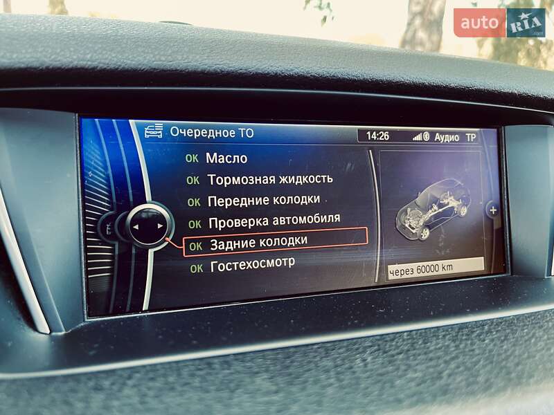 Внедорожник / Кроссовер BMW X1 2014 в Луцке