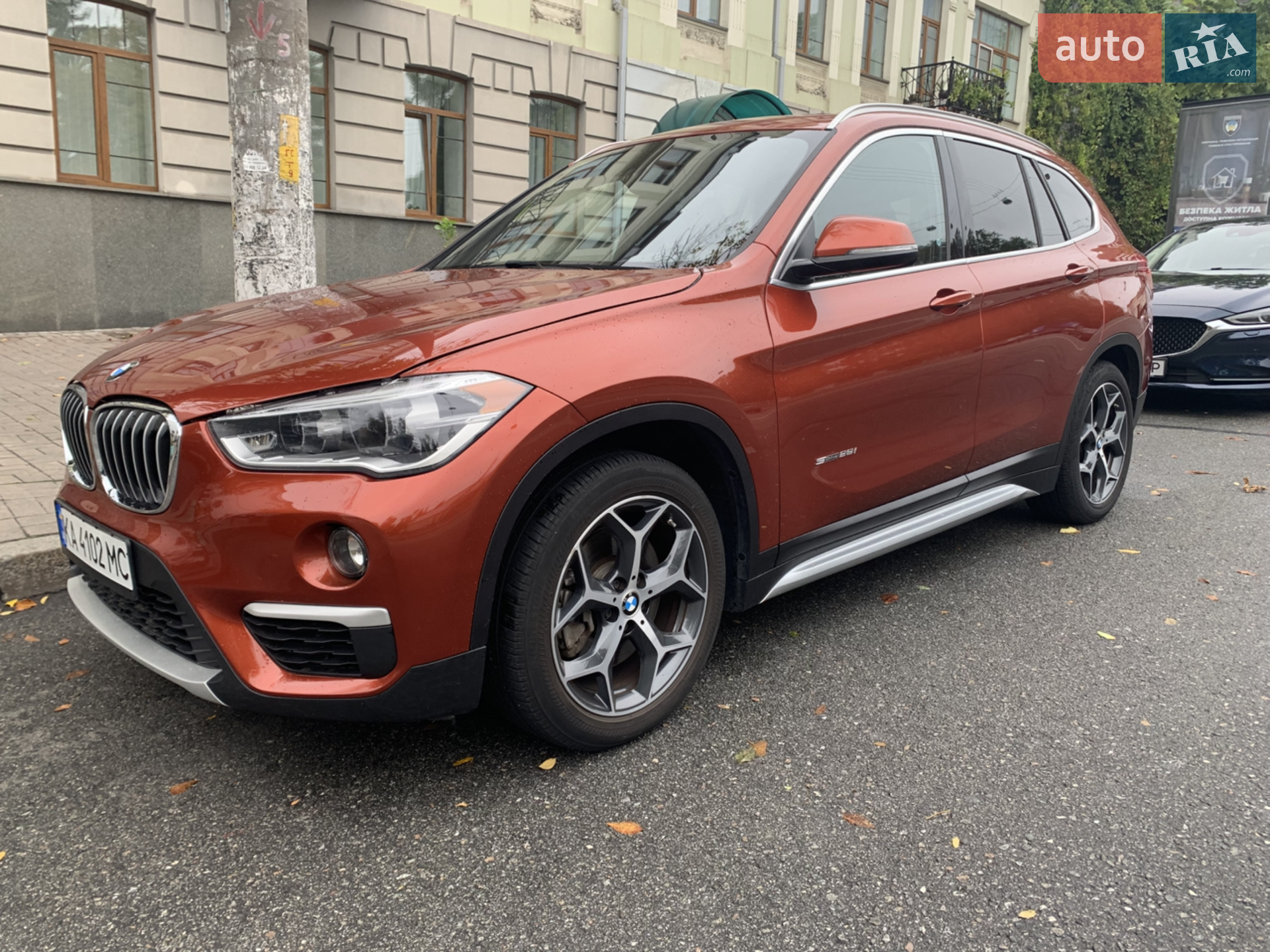 2017 BMW X1 - мініатюра 10