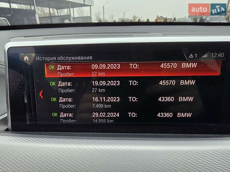 Позашляховик / Кросовер BMW X1 2022 в Запоріжжі