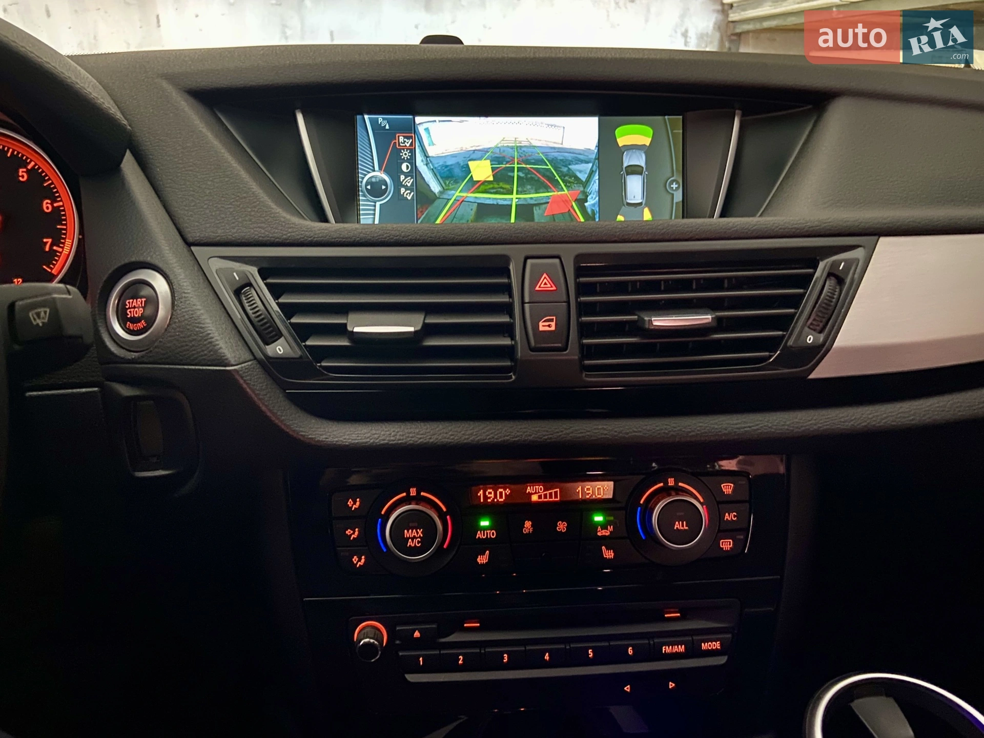 2015 BMW X1 - мініатюра 24