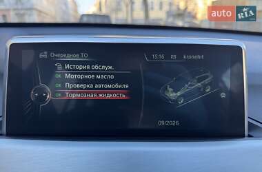 Внедорожник / Кроссовер BMW X1 2016 в 