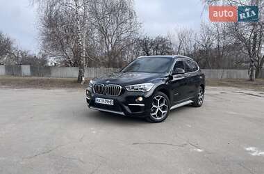 BMW X1 2017