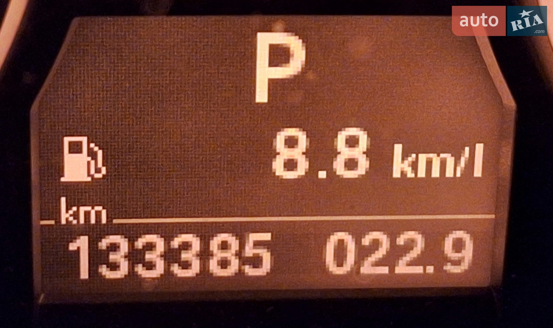 2015 BMW X1 - мініатюра 2