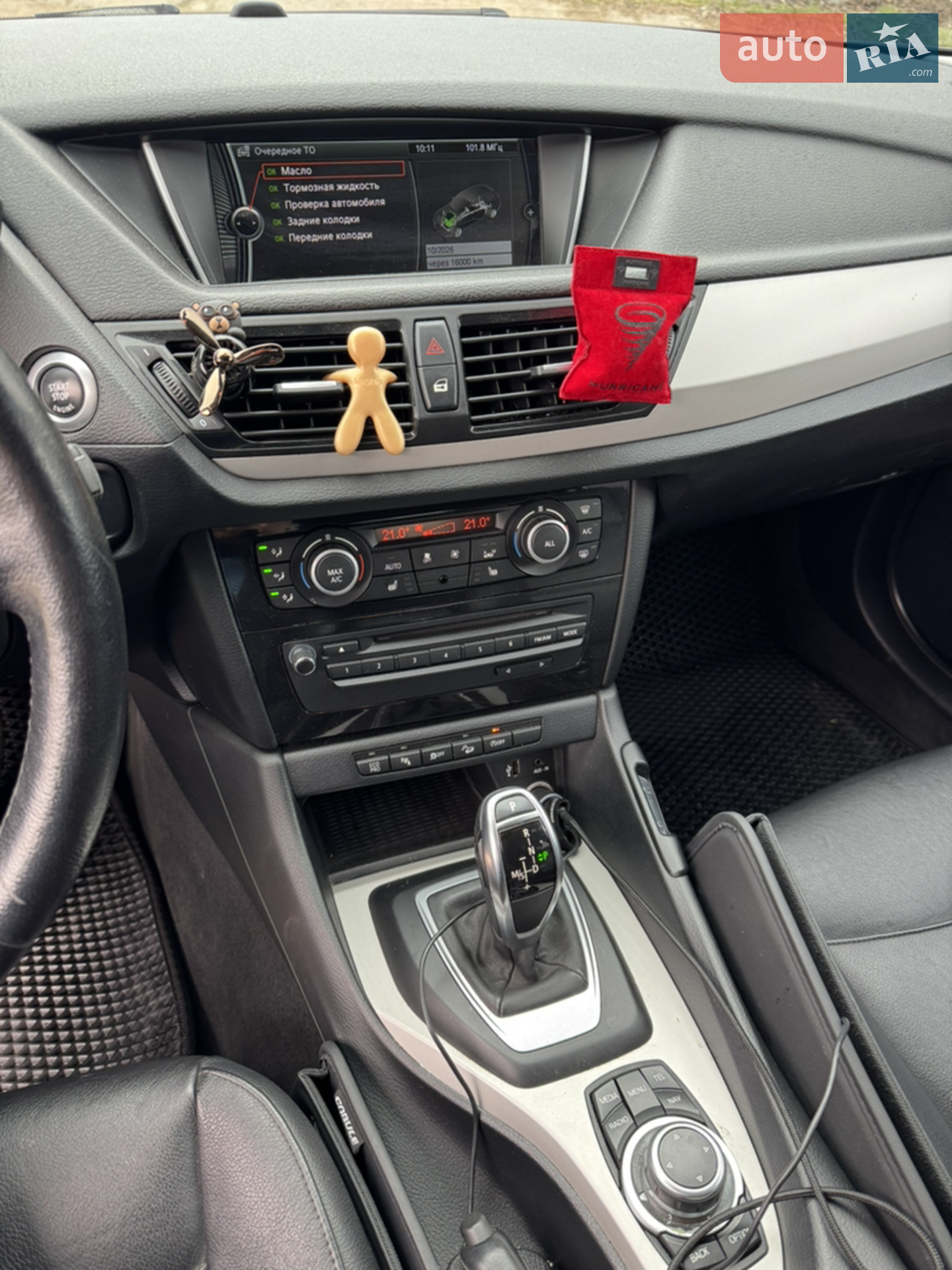 2013 BMW X1 - мініатюра 10