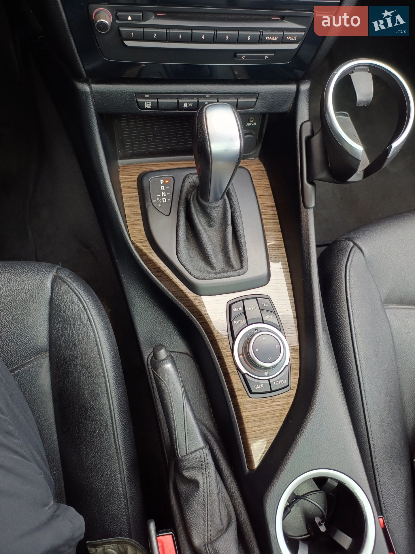 2015 BMW X1 - мініатюра 25