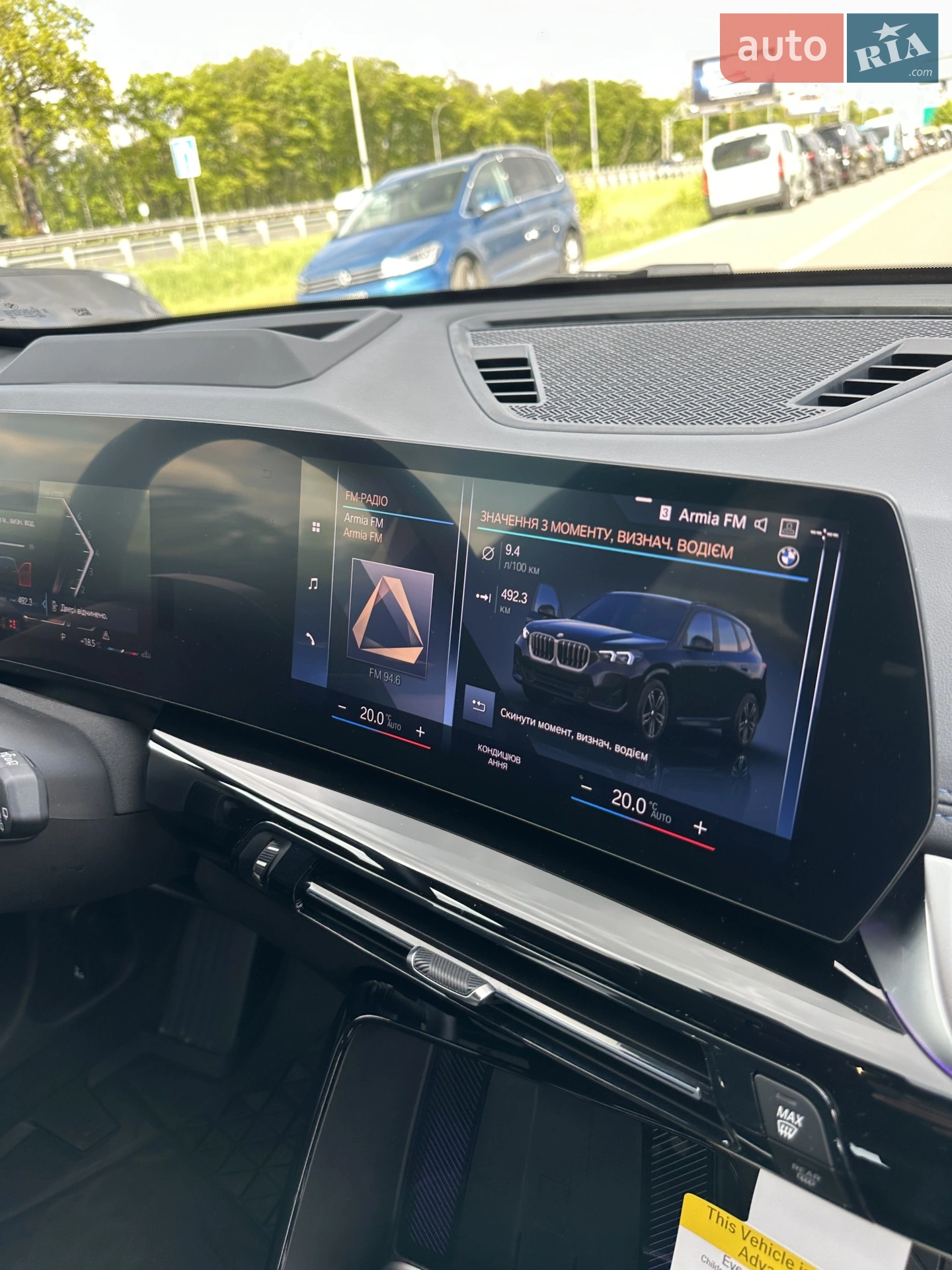 2023 BMW X1 - мініатюра 51