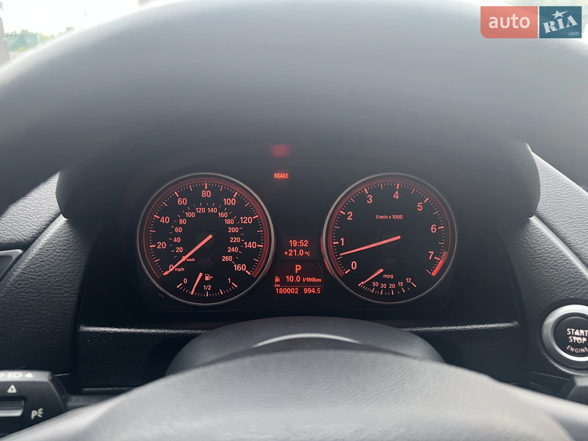 2014 BMW X1 - мініатюра 6