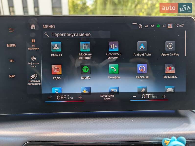 Внедорожник / Кроссовер BMW X1 2023 в Львове фото 24 Внедорожник / Кроссовер BMW X1 2023 в Львове