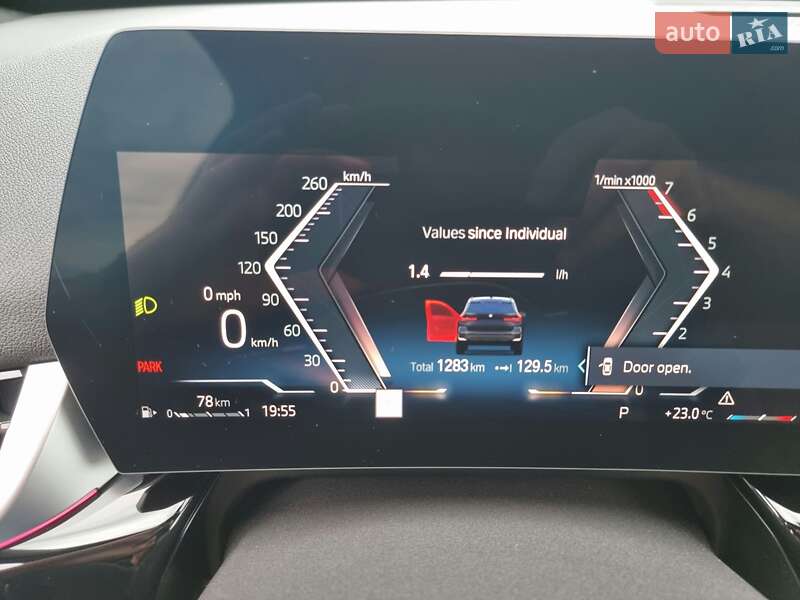 Внедорожник / Кроссовер BMW X1 2023 в Нововолынске