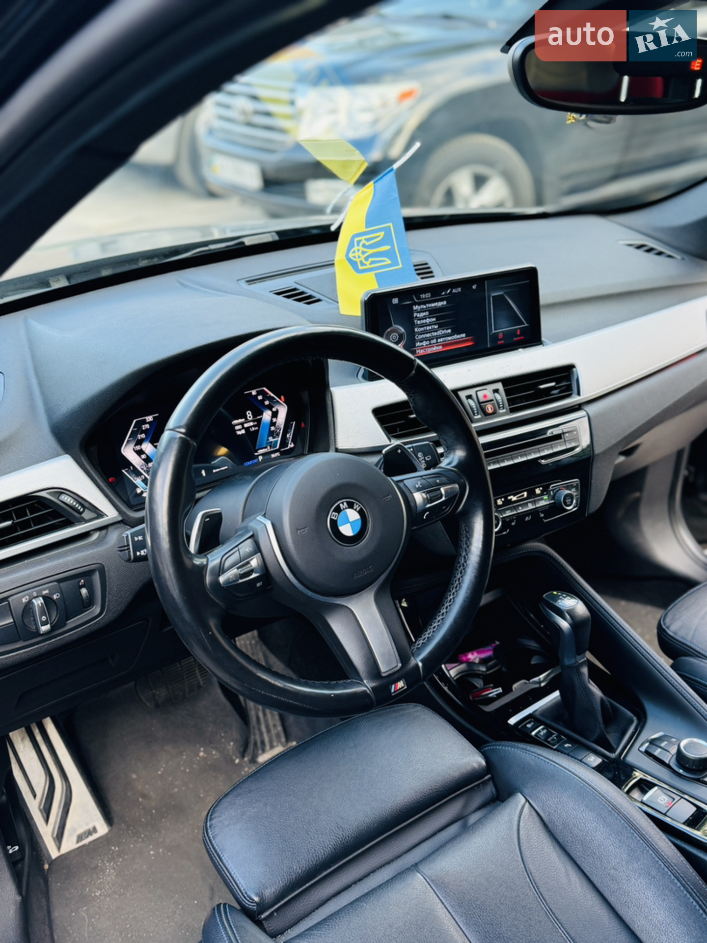 2016 BMW X1 - мініатюра 13