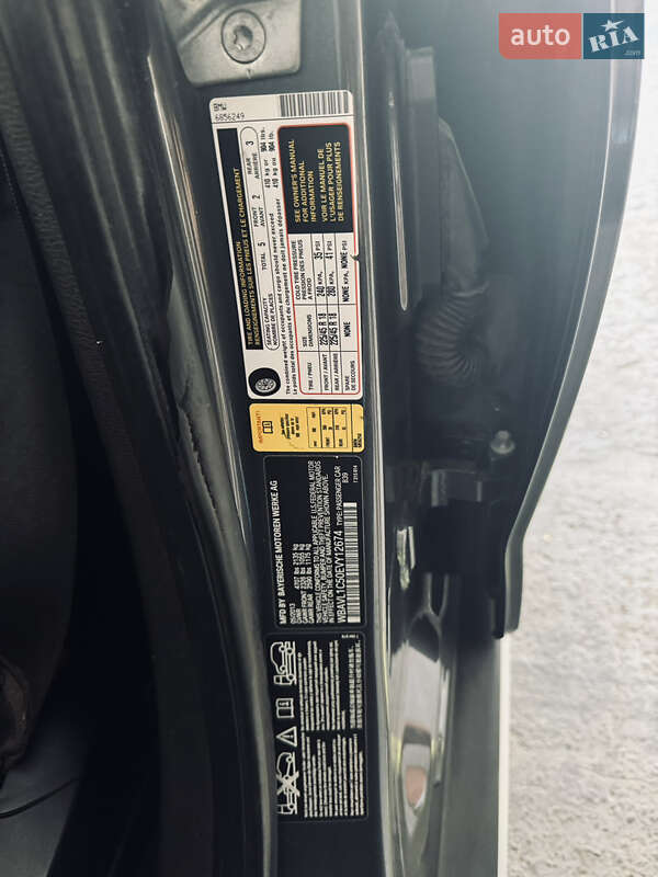 Внедорожник / Кроссовер BMW X1 2013 в Одессе