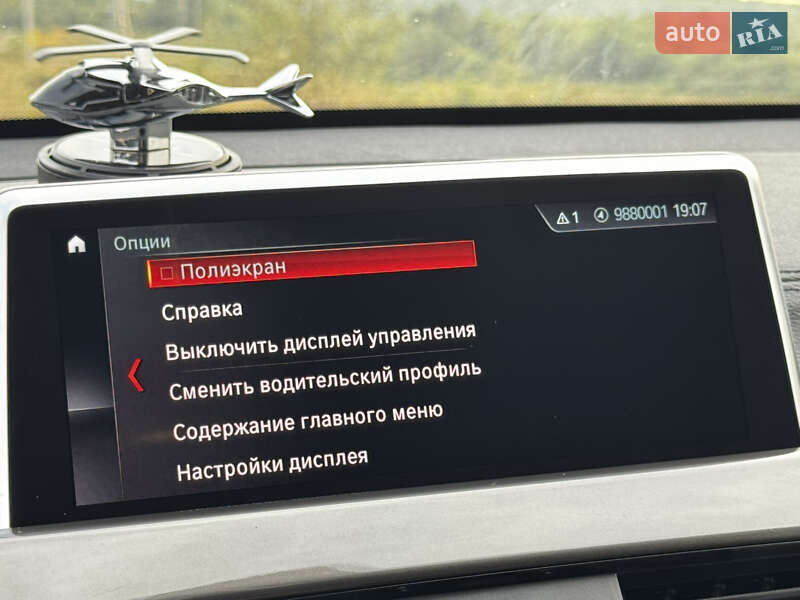 Внедорожник / Кроссовер BMW X1 2019 в Дрогобыче