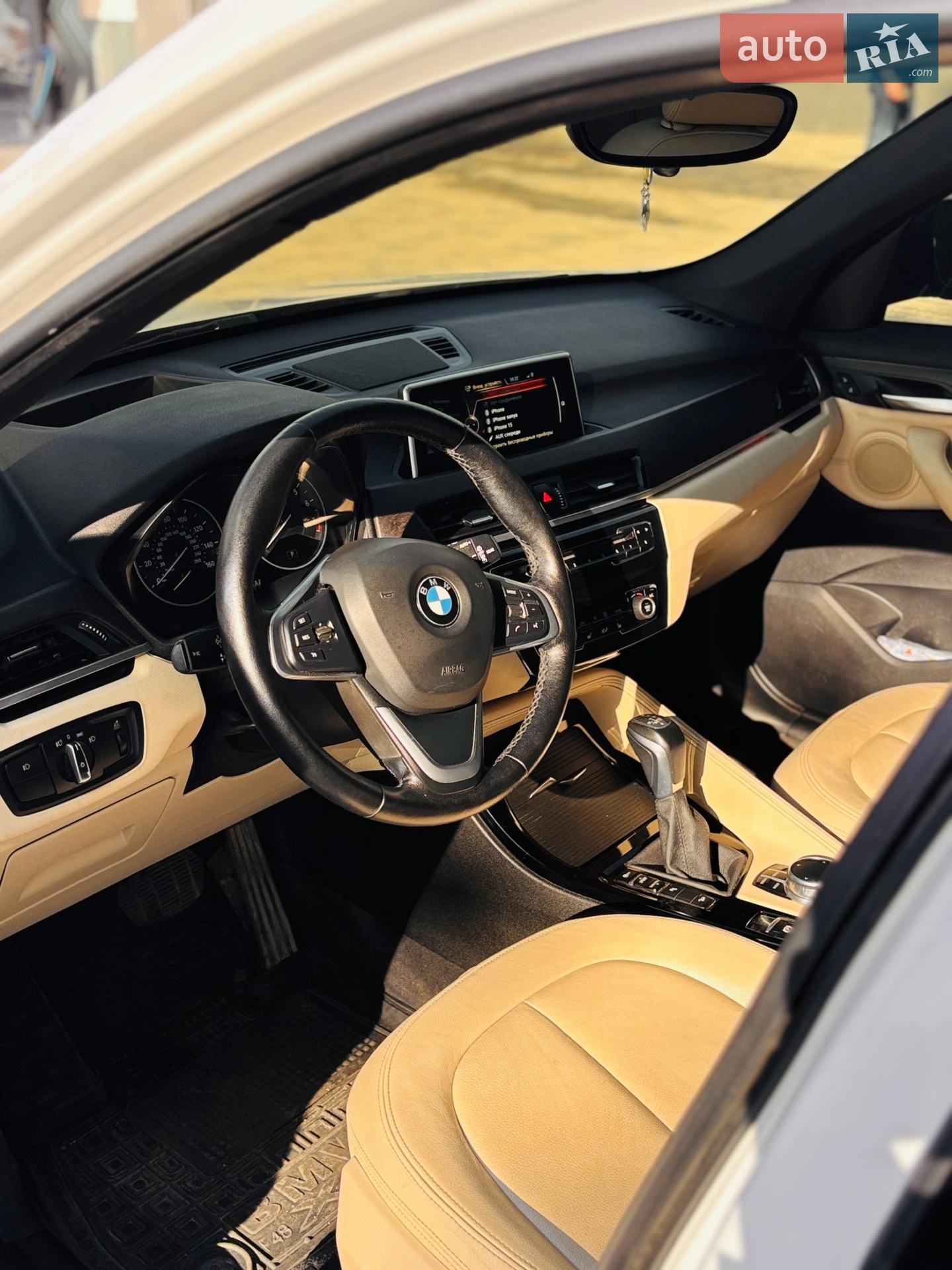 2016 BMW X1 - мініатюра 6