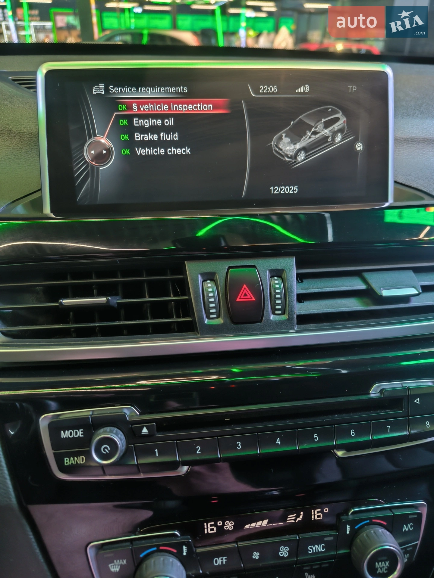 2016 BMW X1 - мініатюра 15