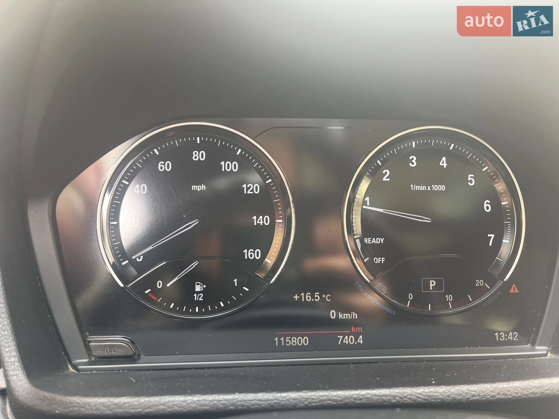 BMW X1 2018 VIN WBXHU7C39J5L07762 фото оголошення 12 з 13
