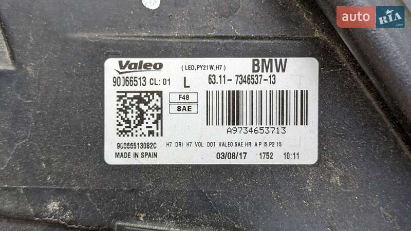 Позашляховик / Кросовер BMW X1 2017 в Львові