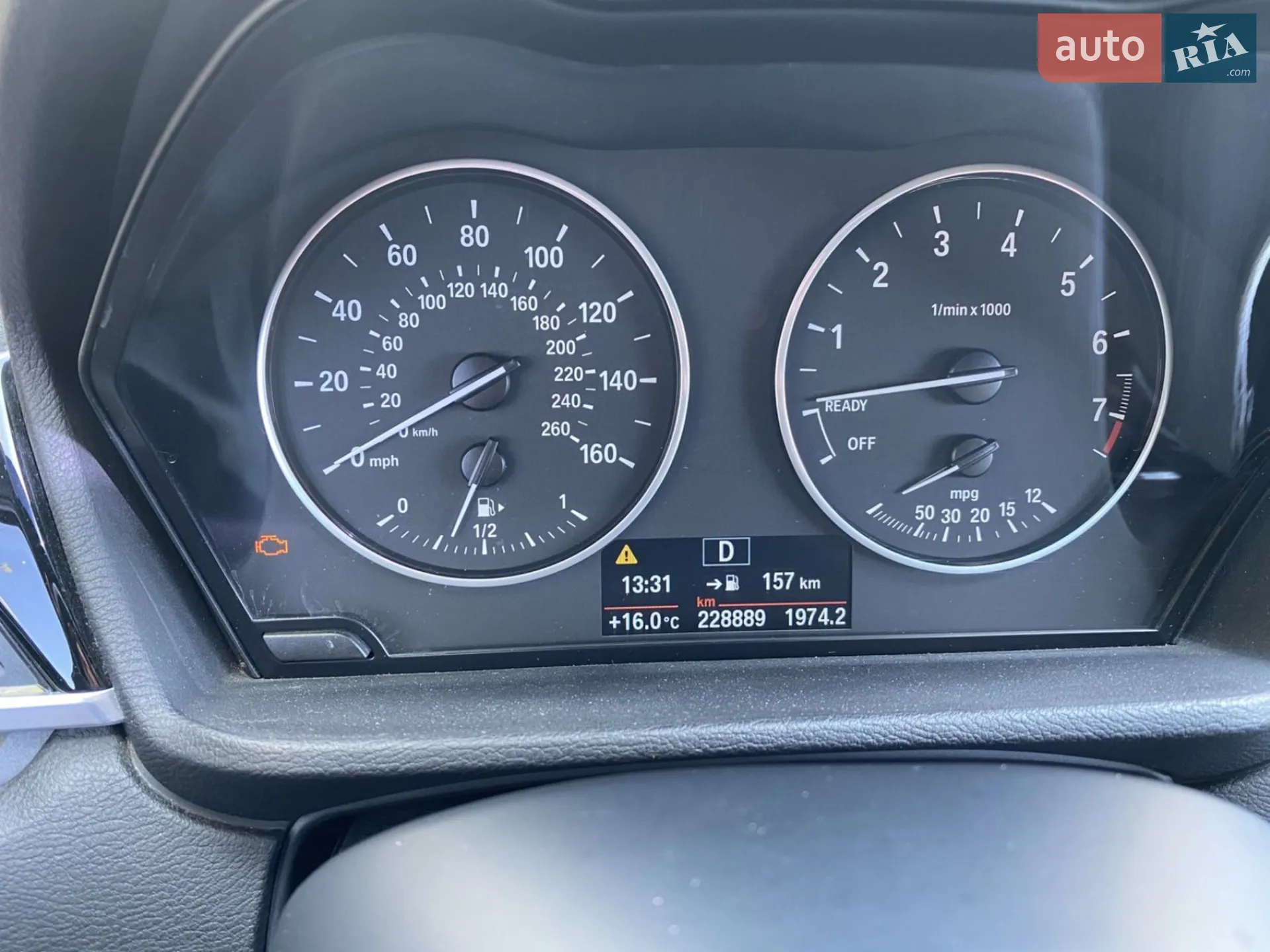 2015 BMW X1 - мініатюра 12