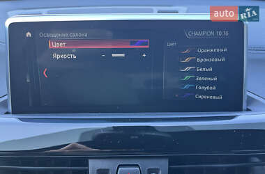 Внедорожник / Кроссовер BMW X1 2020 в 