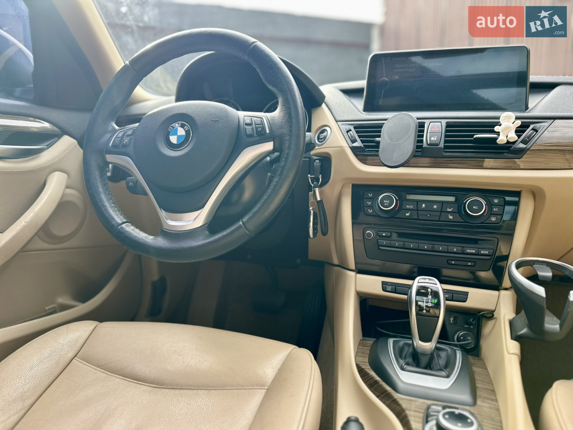 2013 BMW X1 - мініатюра 16