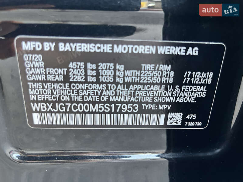 Внедорожник / Кроссовер BMW X1 2020 в Киеве фото 75 Внедорожник / Кроссовер BMW X1 2020 в Киеве