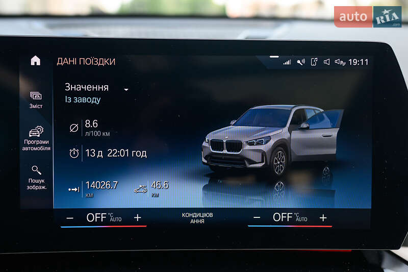 Внедорожник / Кроссовер BMW X1 2023 в Ужгороде