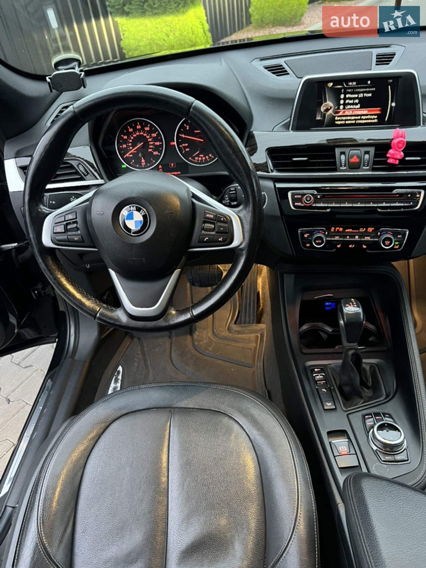 2017 BMW X1 - мініатюра 8