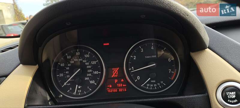 Внедорожник / Кроссовер BMW X1 2012 в Мукачево фото 37 Внедорожник / Кроссовер BMW X1 2012 в Мукачево