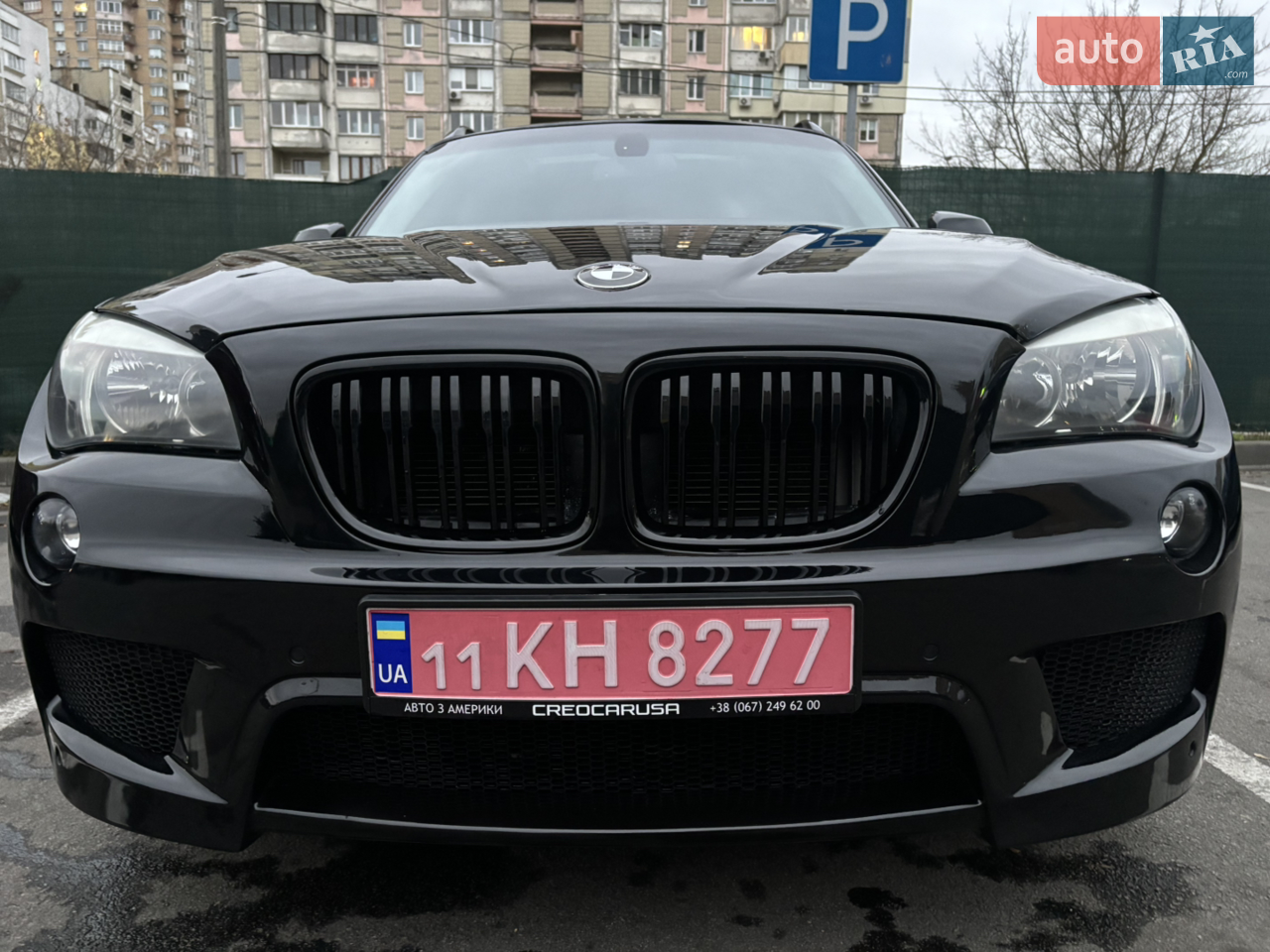 2015 BMW X1 - мініатюра 22