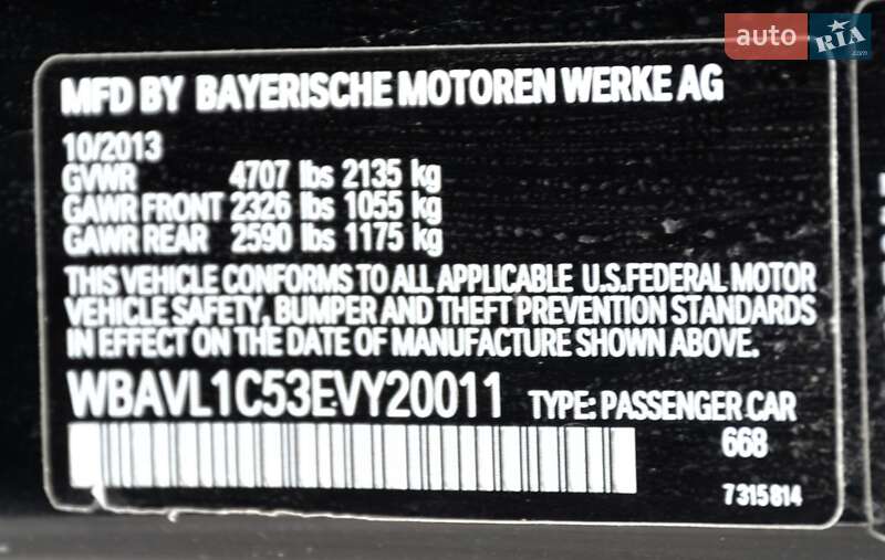 Внедорожник / Кроссовер BMW X1 2013 в Киеве