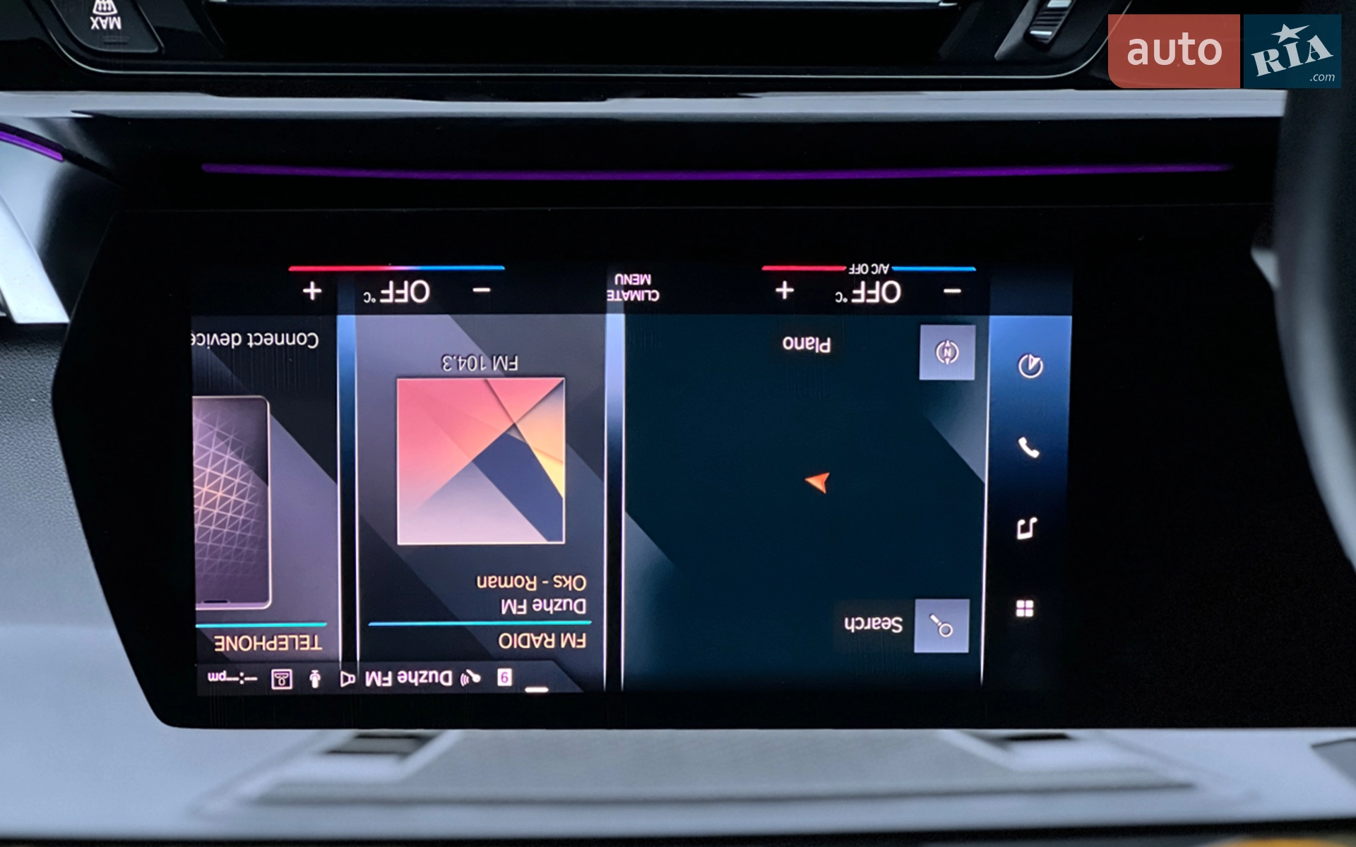 2023 BMW X1 - мініатюра 14