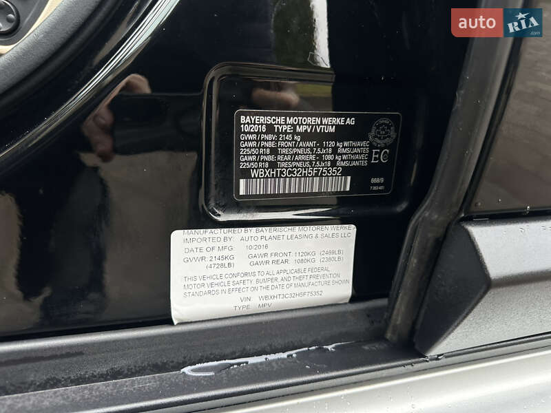 Внедорожник / Кроссовер BMW X1 2017 в Сарнах фото 60 Внедорожник / Кроссовер BMW X1 2017 в Сарнах