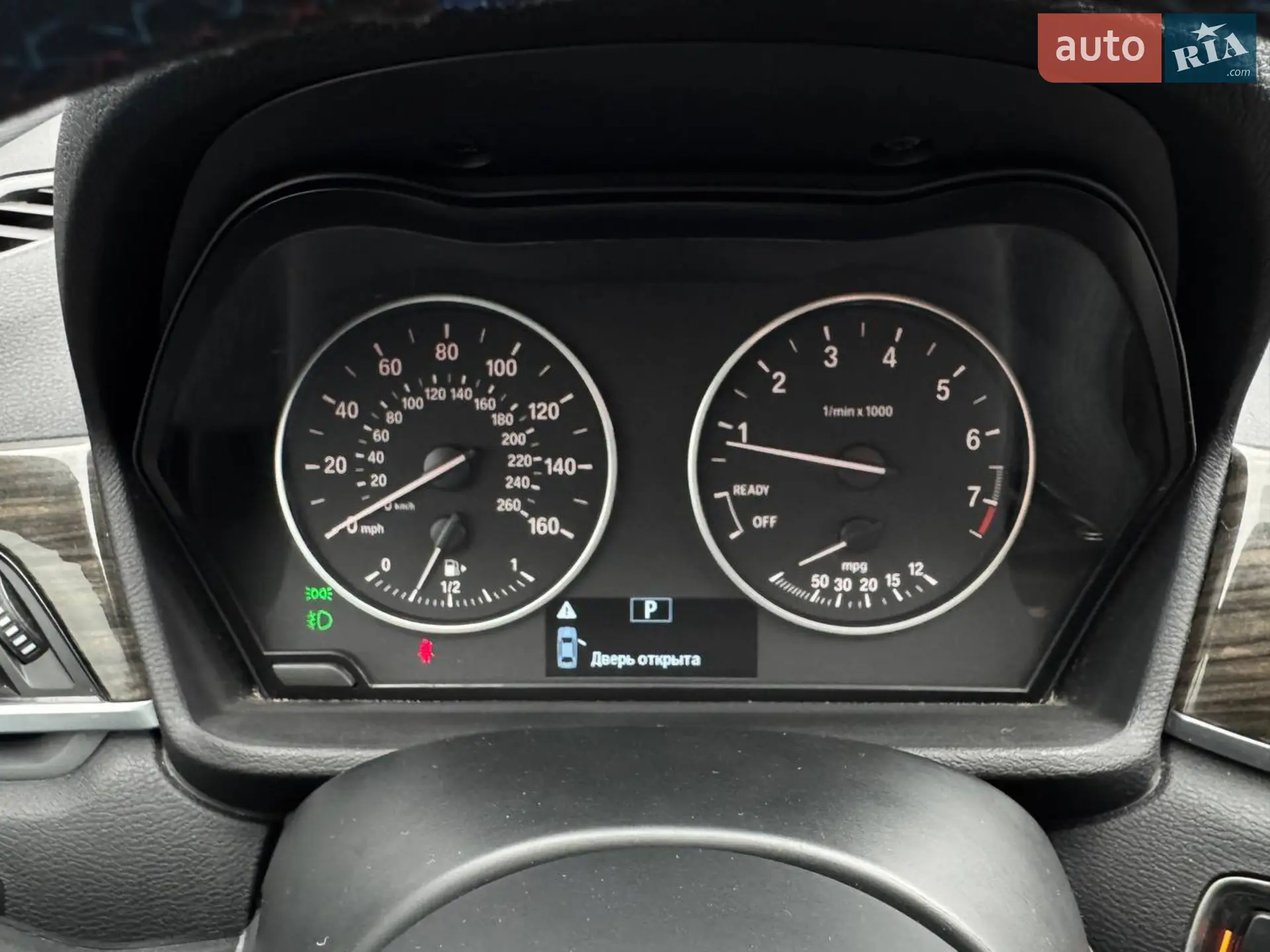 2016 BMW X1 - мініатюра 8