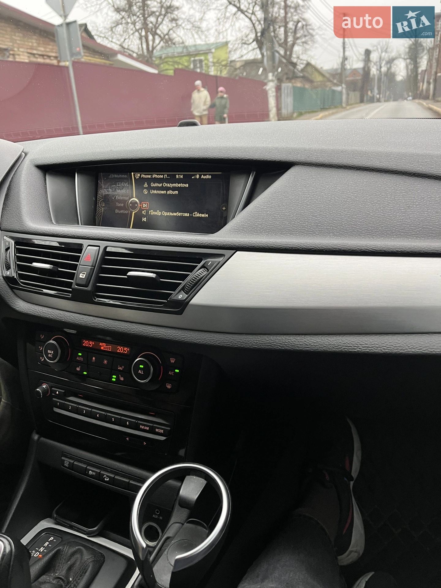 2013 BMW X1 - мініатюра 15