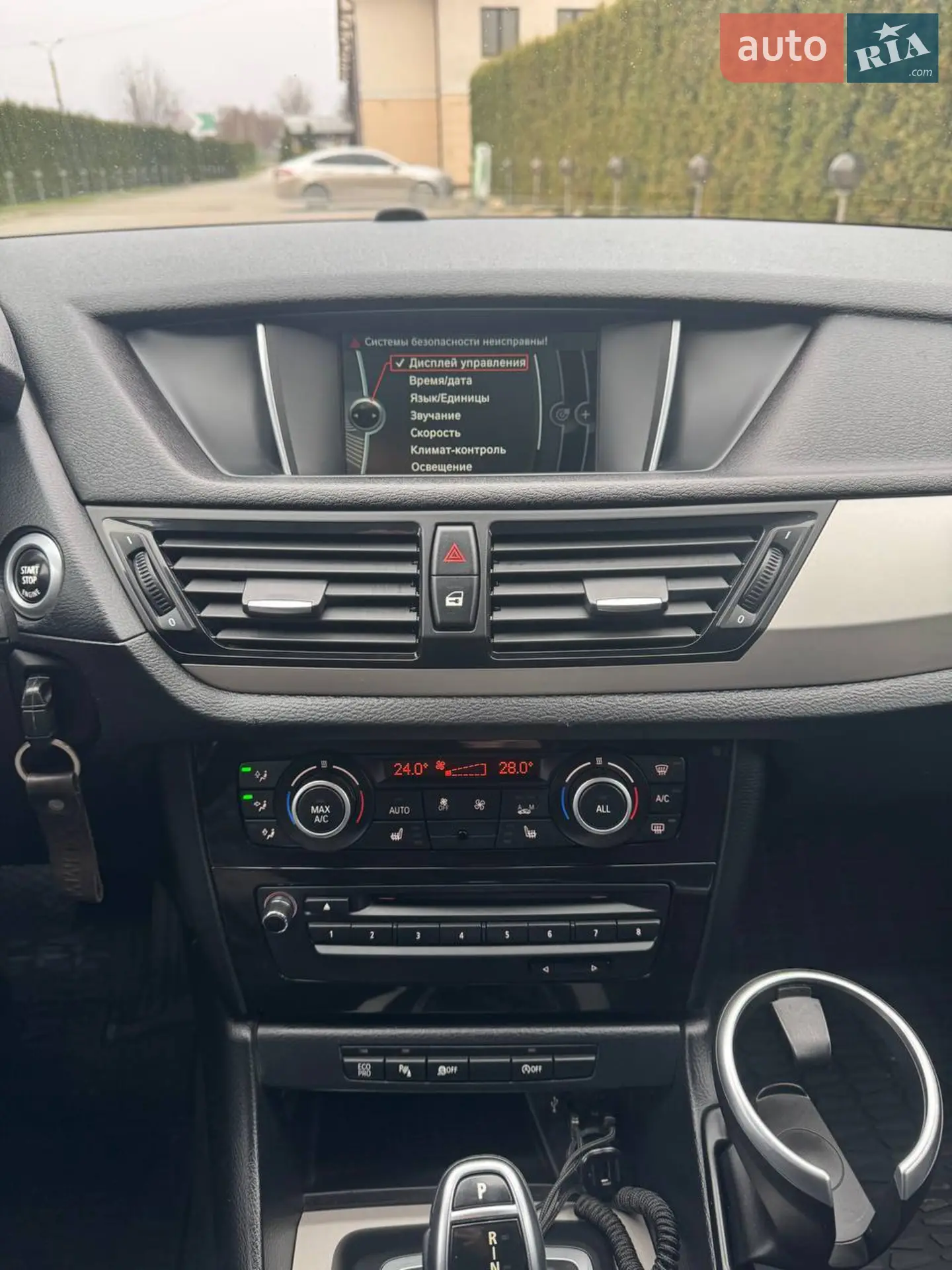 2013 BMW X1 - мініатюра 19