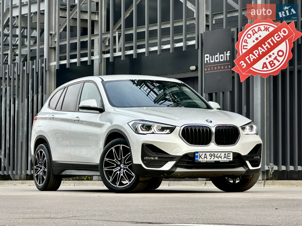 2022 BMW X1 - мініатюра 20