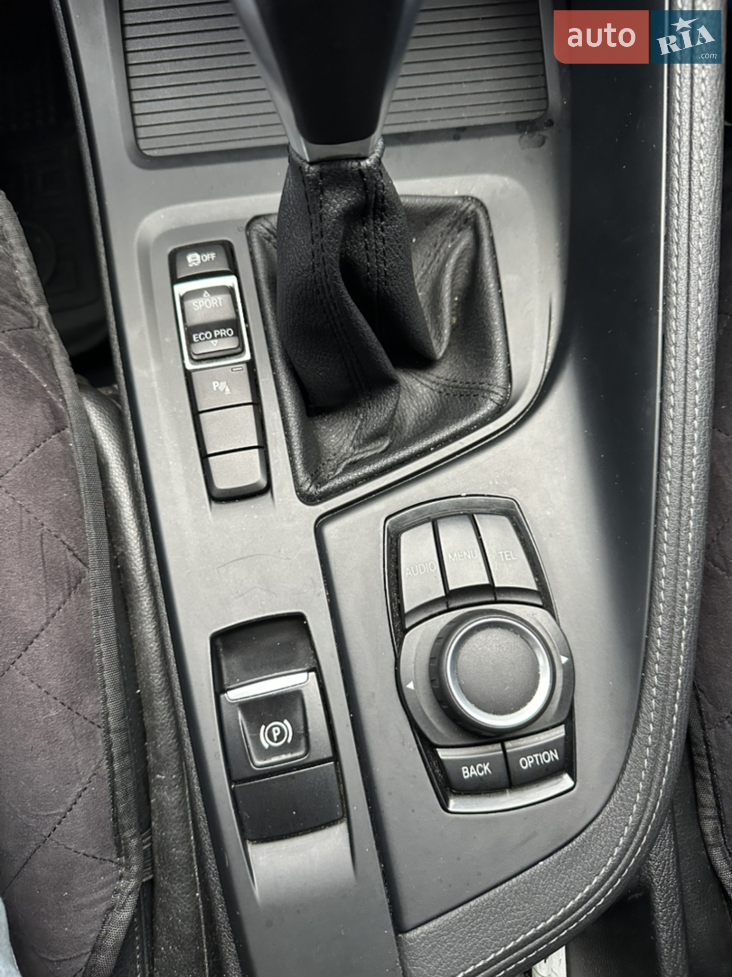2017 BMW X1 - мініатюра 28