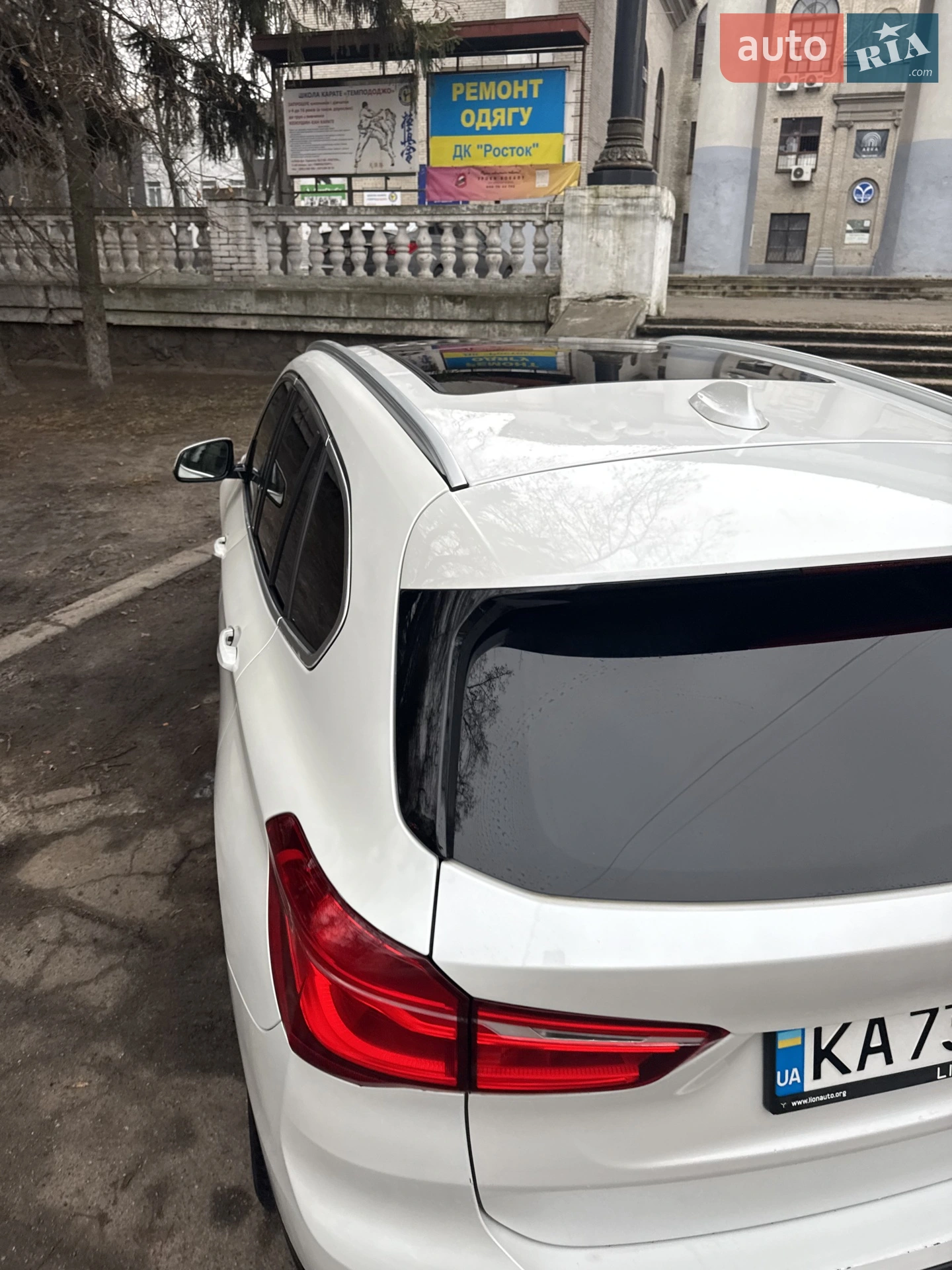 2017 BMW X1 - мініатюра 8
