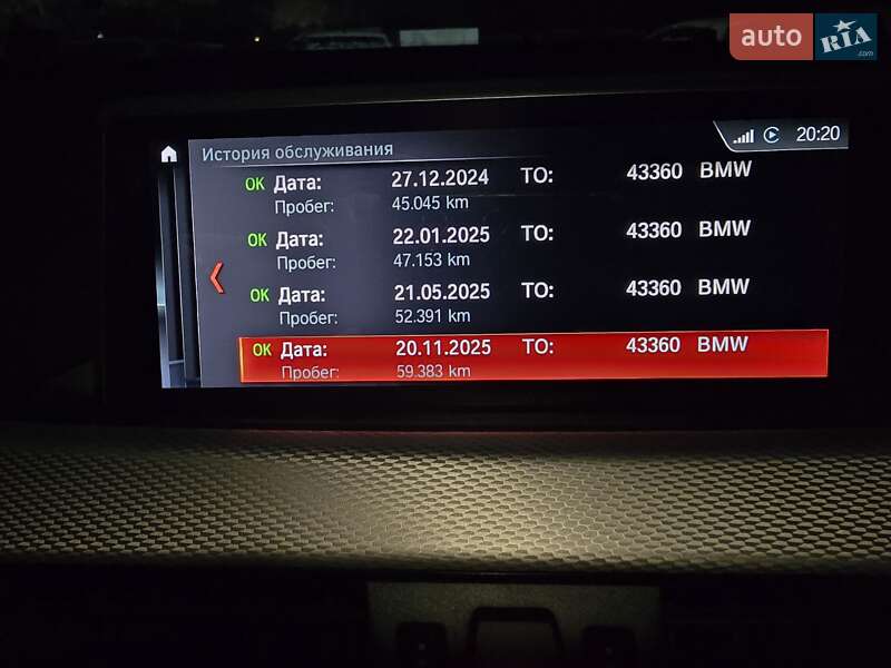 Позашляховик / Кросовер BMW X1 2022 в Запоріжжі