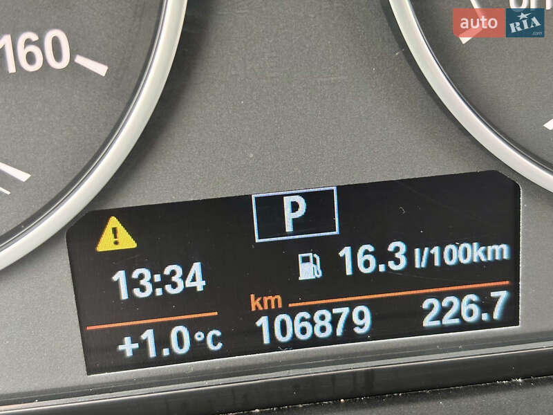 Внедорожник / Кроссовер BMW X1 2017 в Лубнах фото 24 Внедорожник / Кроссовер BMW X1 2017 в Лубнах