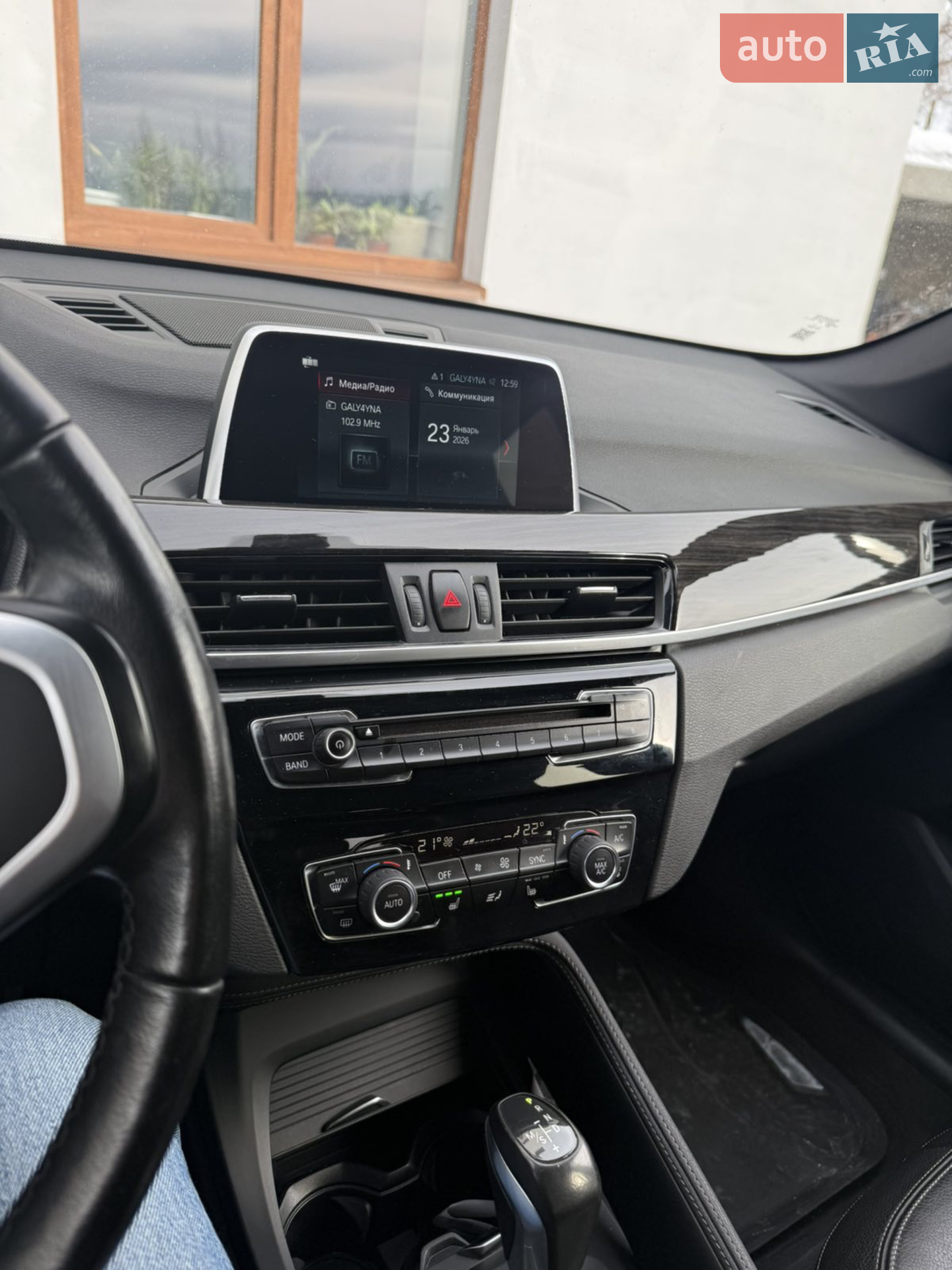 2017 BMW X1 - мініатюра 8
