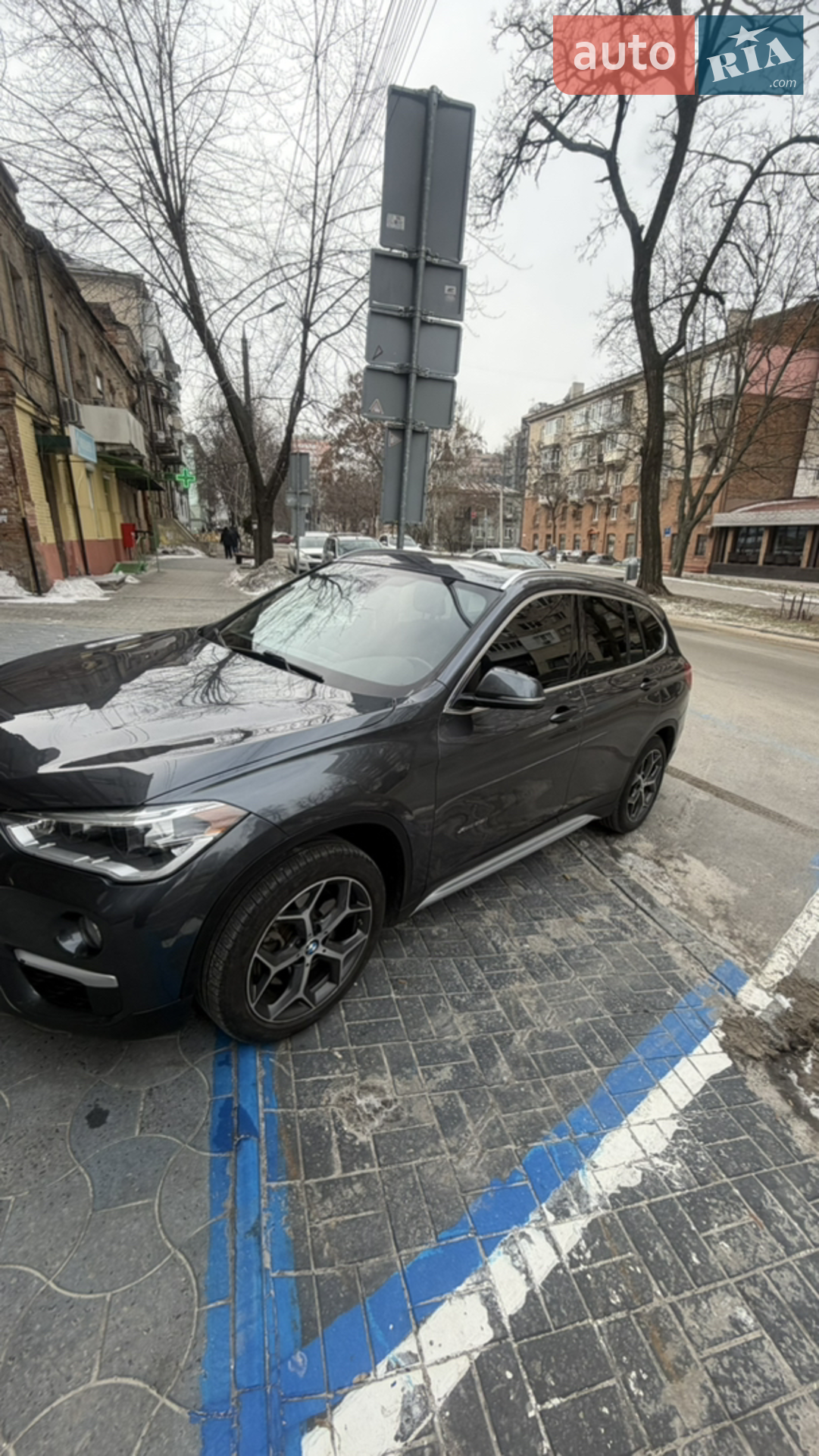 2017 BMW X1 - мініатюра 4