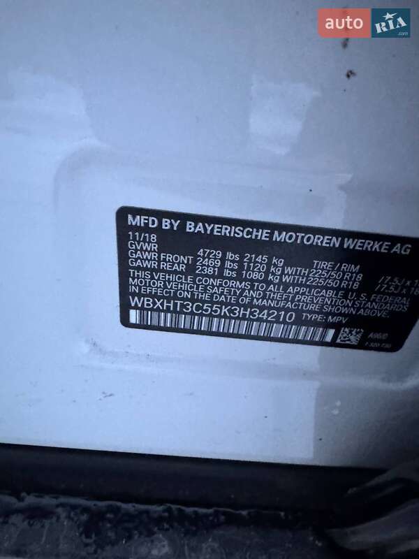 Внедорожник / Кроссовер BMW X1 2018 в Львове