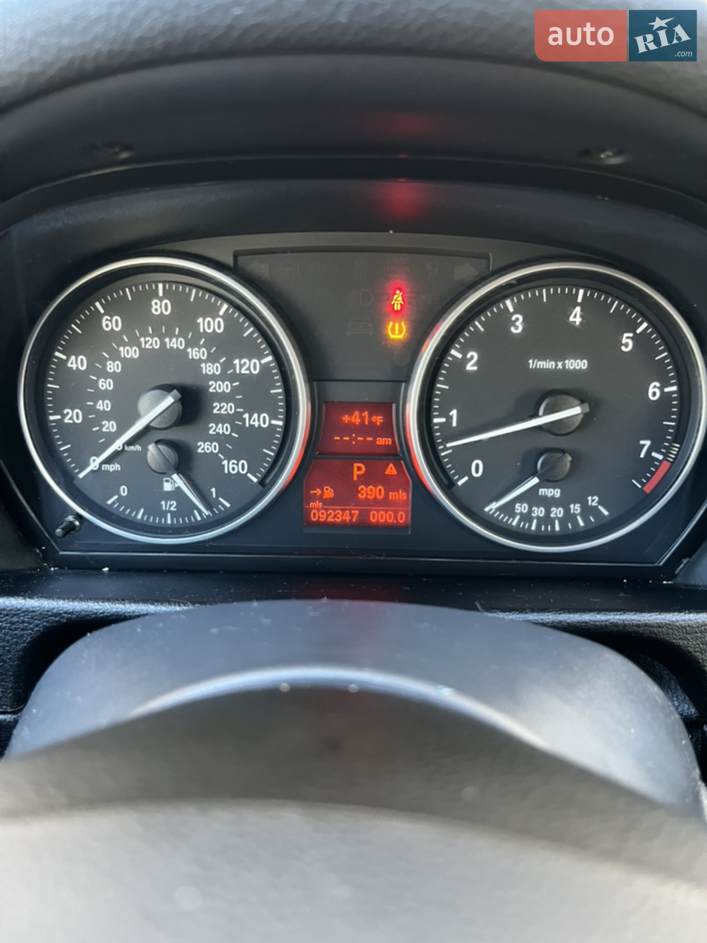2015 BMW X1 - мініатюра 17