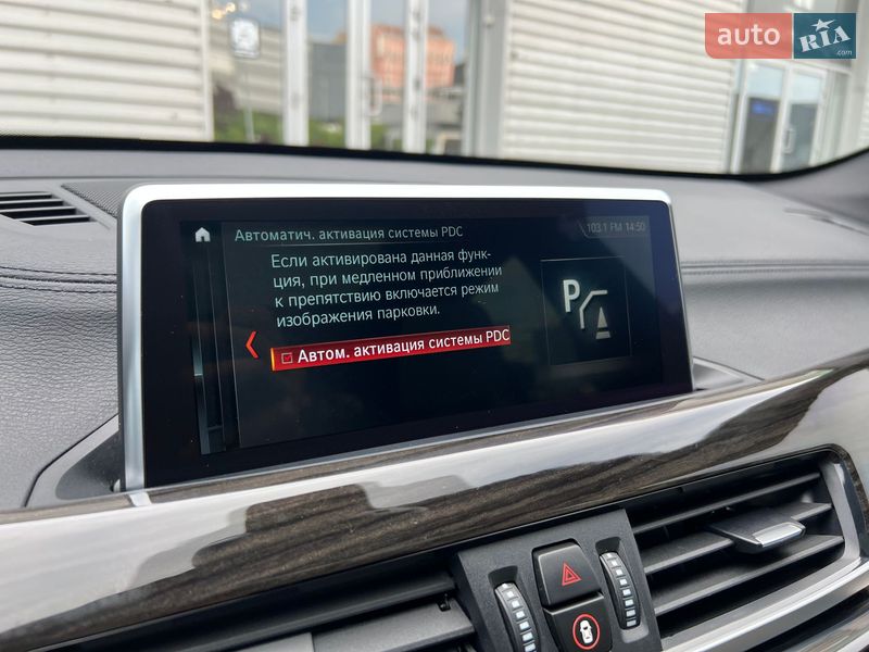 Позашляховик / Кросовер BMW X1 2020 в Києві