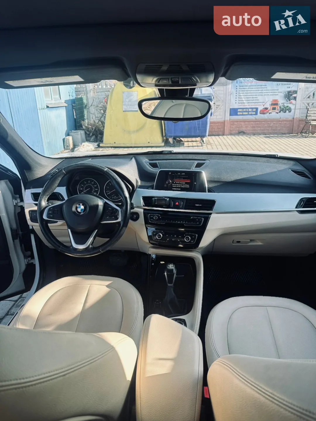 2016 BMW X1 - мініатюра 4