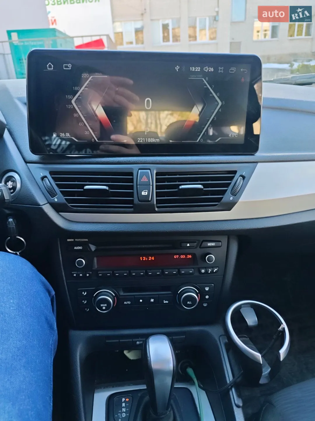 2011 BMW X1 - мініатюра 11