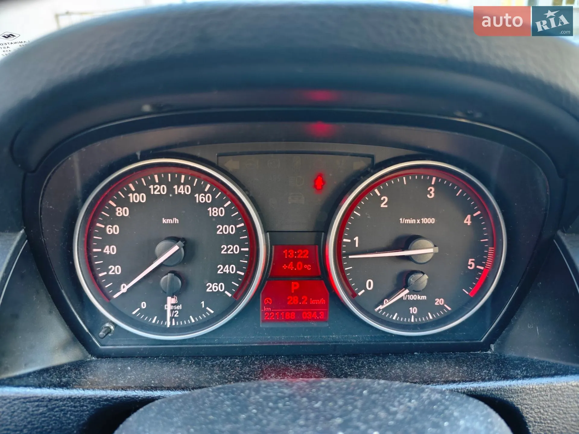 2011 BMW X1 - мініатюра 14