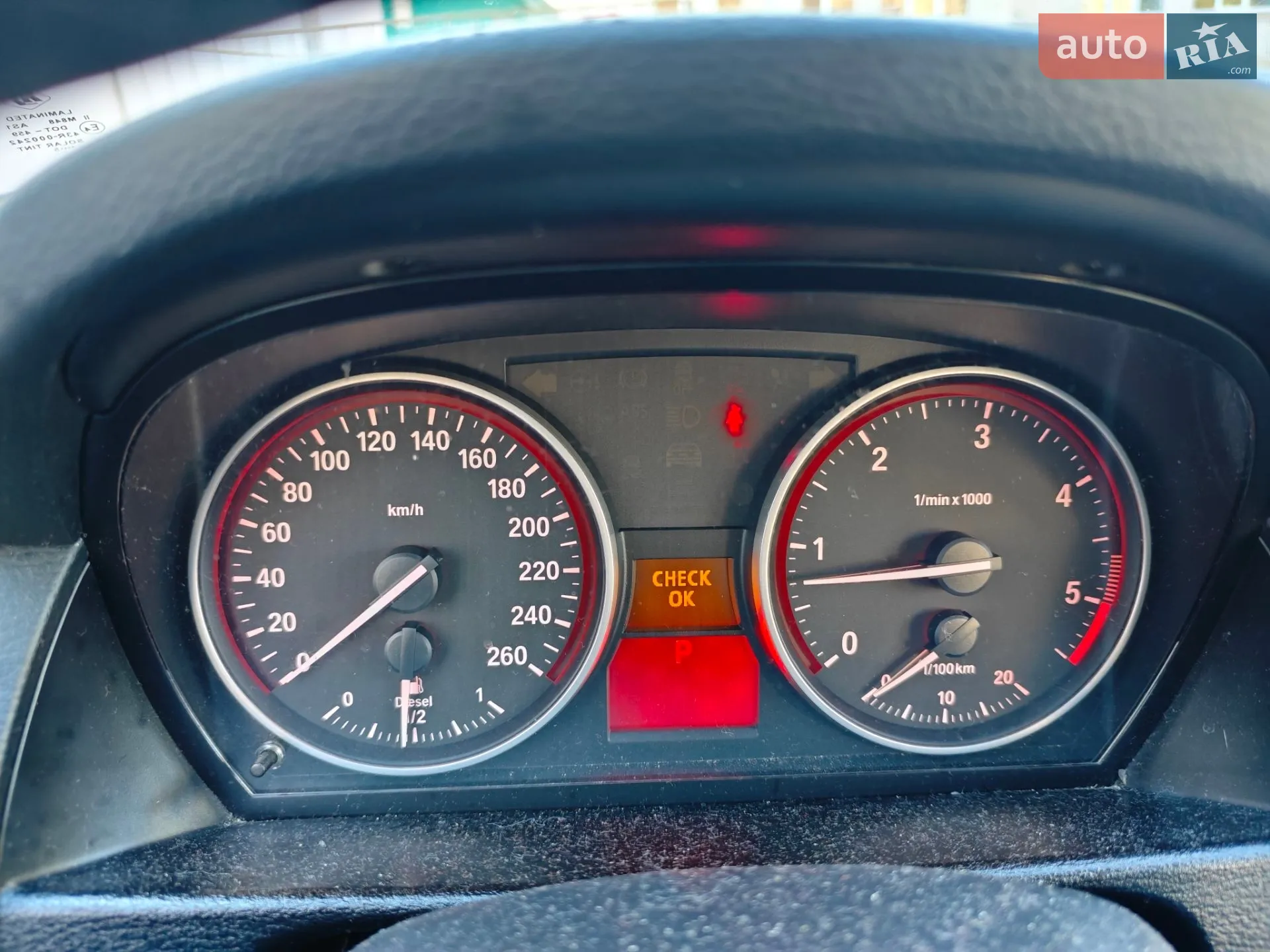 2011 BMW X1 - мініатюра 15