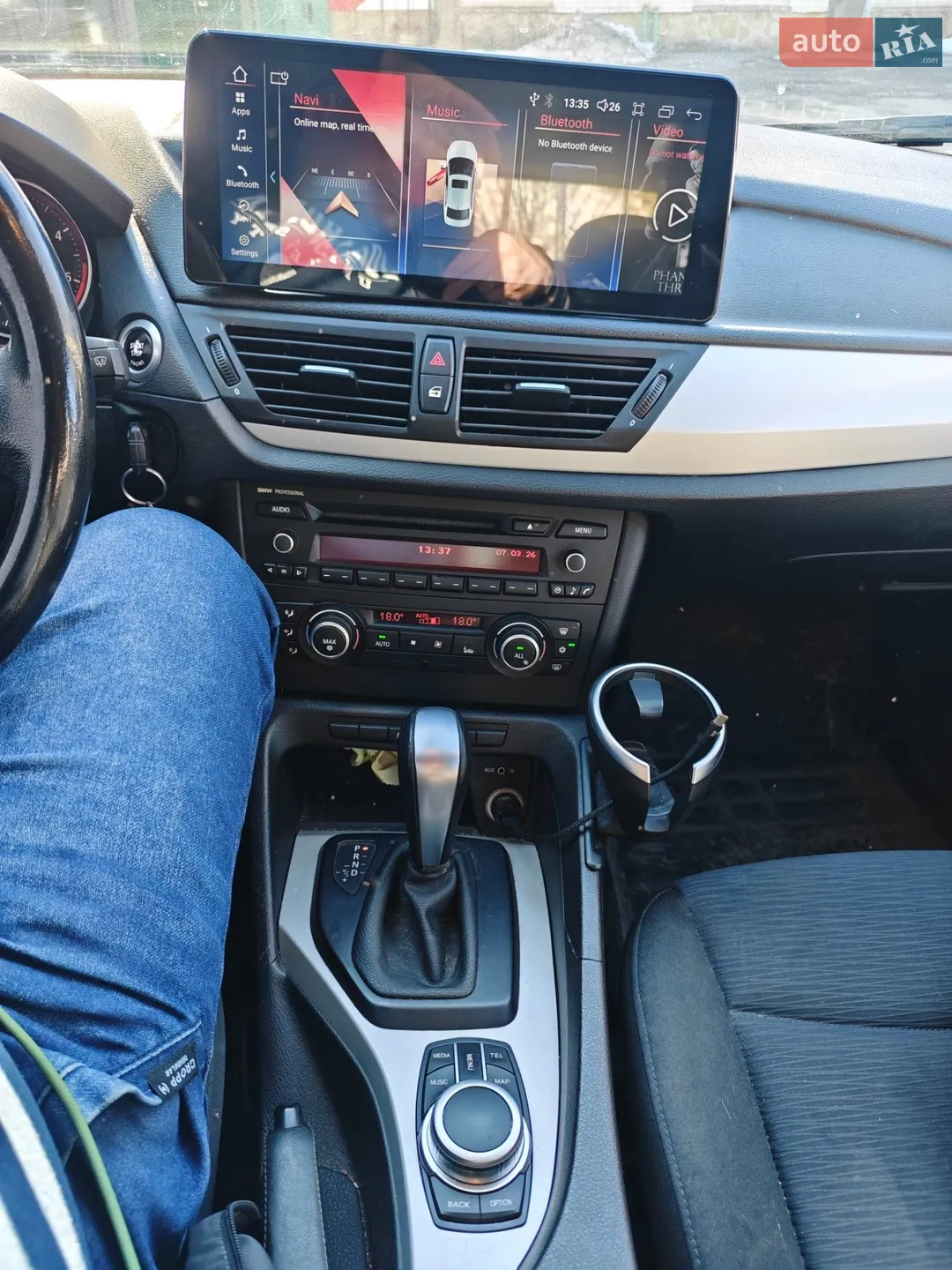 2011 BMW X1 - мініатюра 12